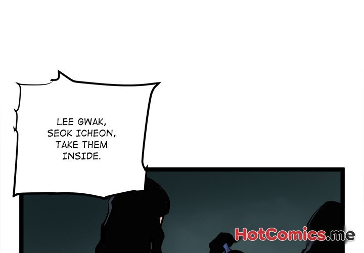 Lee Gwak, the Warrior - episode 3 - 2