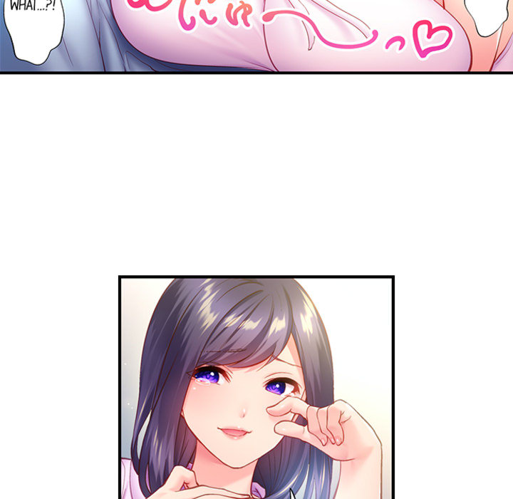 First Time With My Wife (Again) - episode 1 - 47
