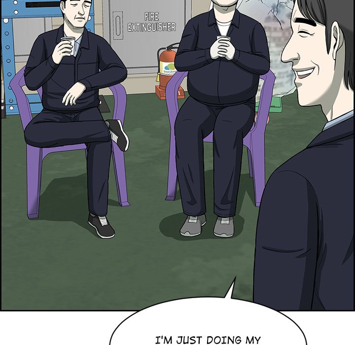 Detainment Zone Between 5 and 6 - episode 6 - 76