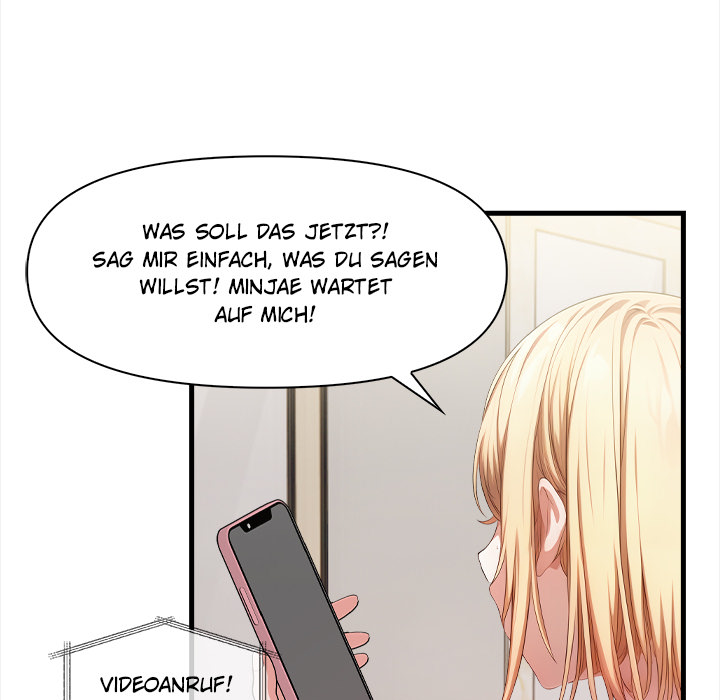Der Typ im Nebenzimmer mit NTR - episode 5 - 75