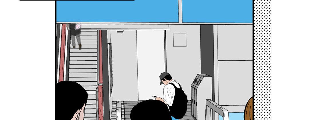 Living with The Wizard - episode 9 - 9
