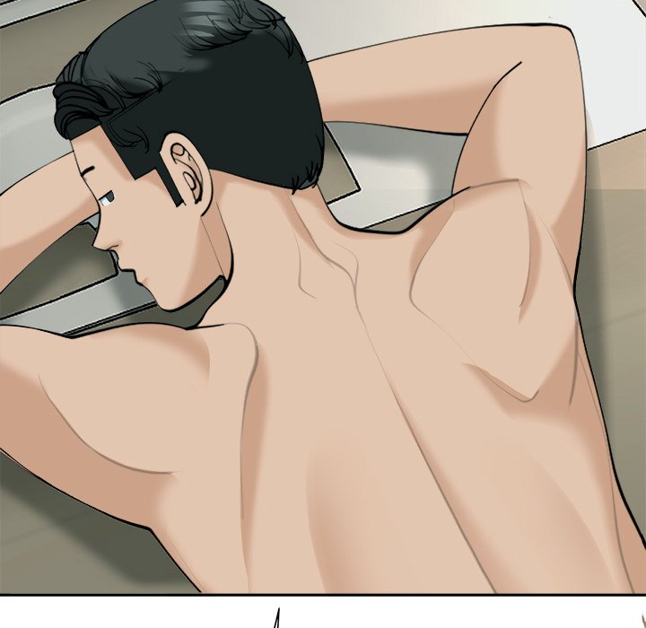 Please Take Care of Her - episode 23 - 99