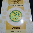 @tetehaiayank
