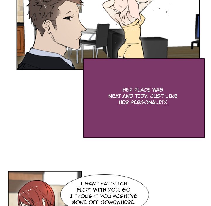 New Employee - episode 9 - 7