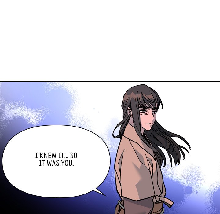 The Princess's Guard - episode 65 - 41