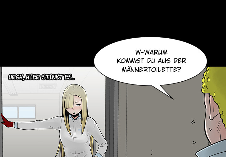 Der Nichtraucher - episode 12 - 0