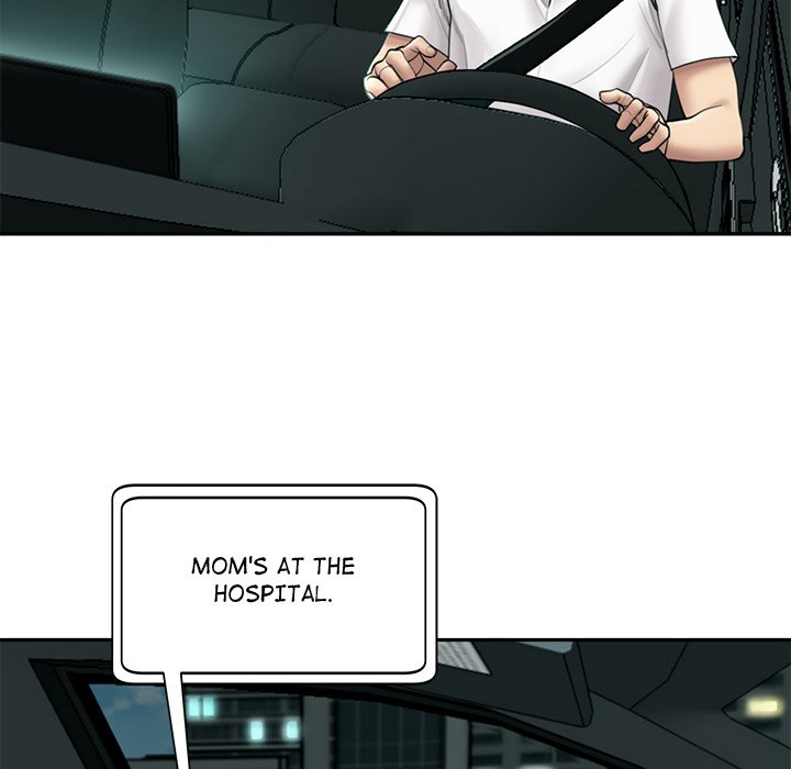Please Take Care of Her - episode 1 - 107