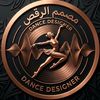 designerdance1