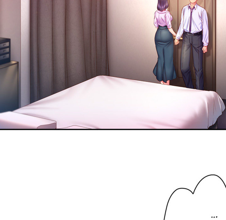 First Time With My Wife (Again) - episode 11 - 5