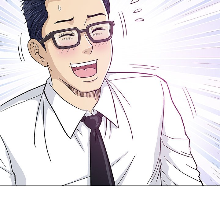 Give and Take - episode 13 - 25