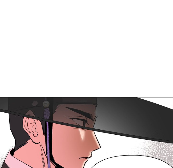 The Princess's Guard - episode 28 - 55