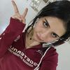 ariana_ean