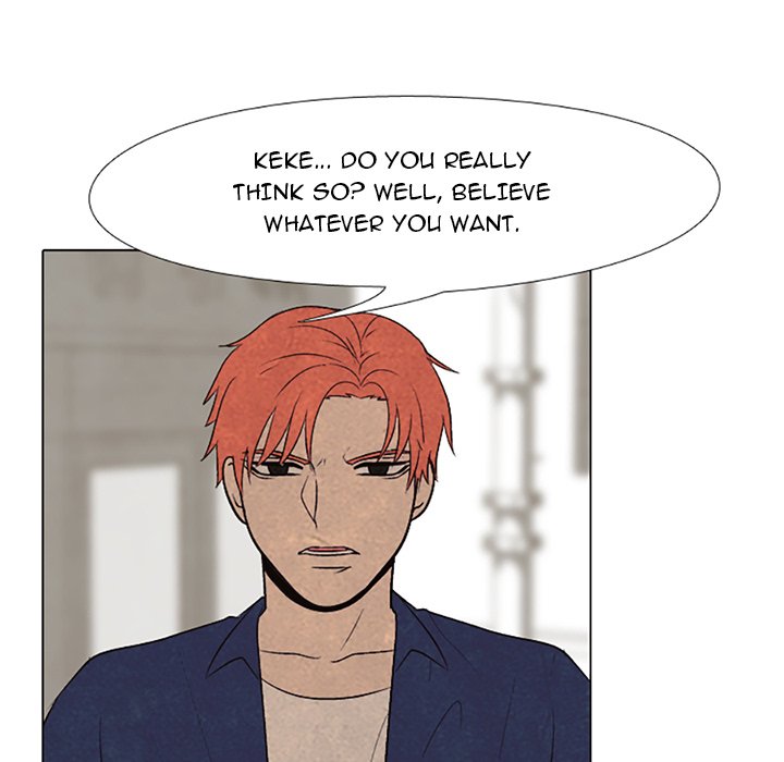 High School Devil - episode 65 - 23