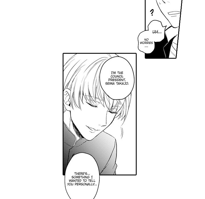 You Are My Princess - episode 1 - 26