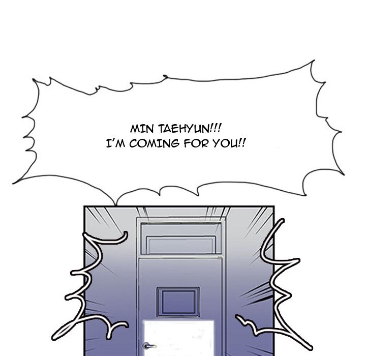 Tweener - episode 1 - 33