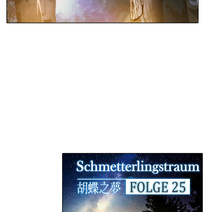 Schmetterlingstraum - episode 25 - 28
