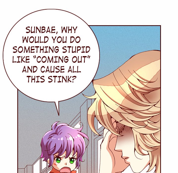 Fresh! - episode 21 - 9