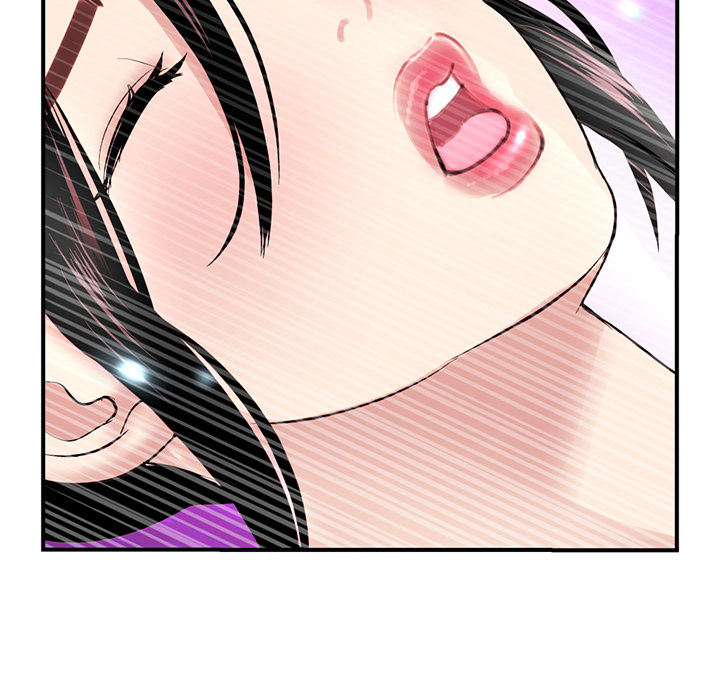 Midnight PC Café - episode 3 - 96