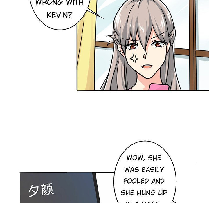 Become A Girl At Night - episode 9 - 17
