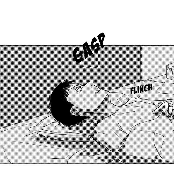 His Preference - episode 1 - 8