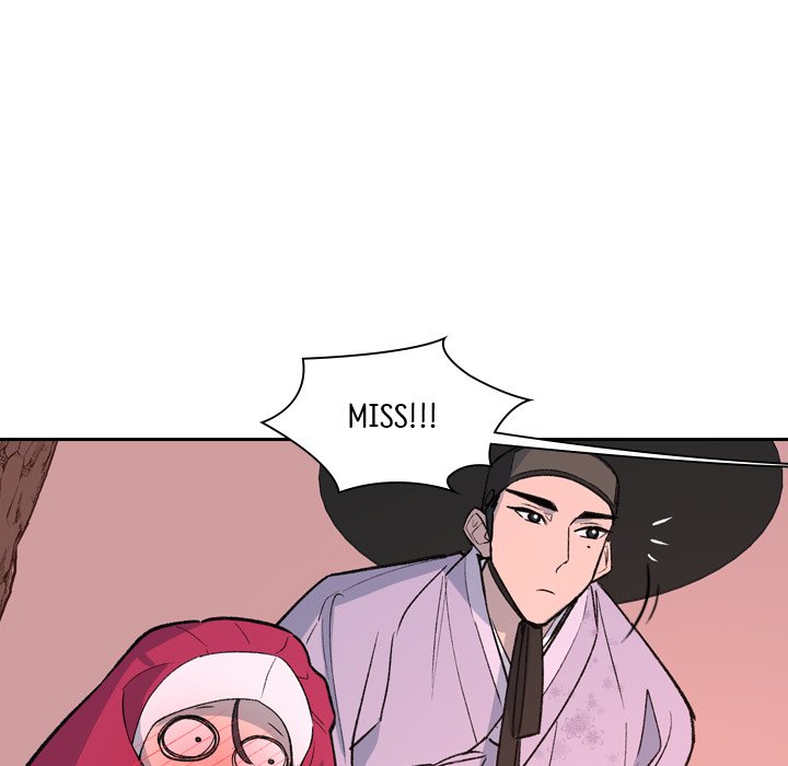 The Princess's Guard - episode 7 - 16