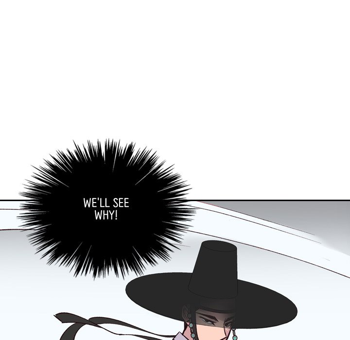 The Princess's Guard - episode 13 - 62