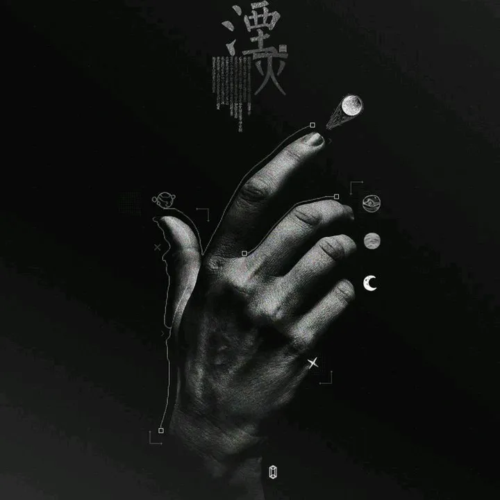 @daf12973
