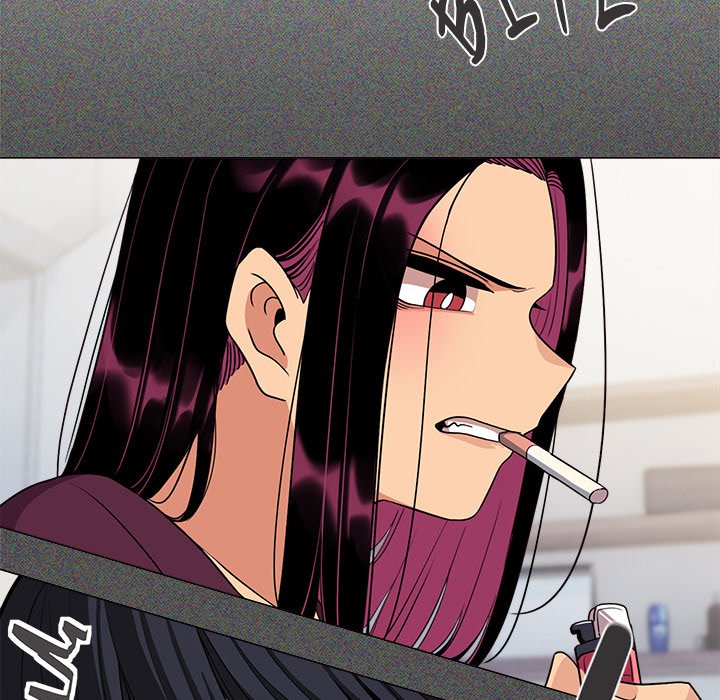 Someone Stop Her! - episode 5 - 106