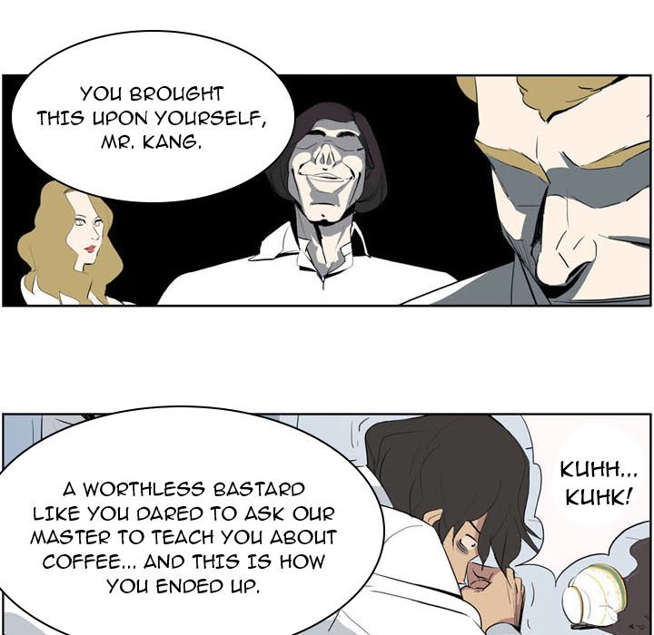 Trouble Drink - episode Prologue - 7