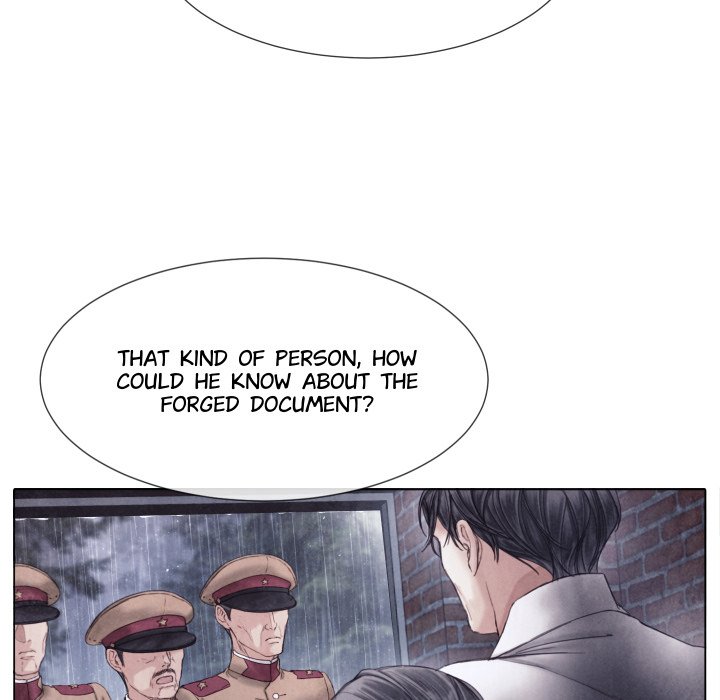 Broken Boy - episode 59 - 50