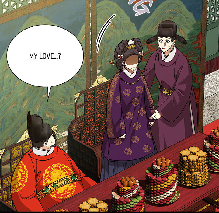 Swole Joseon - episode 10 - 23