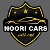 noori.cars