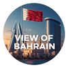 view.of.bahrain