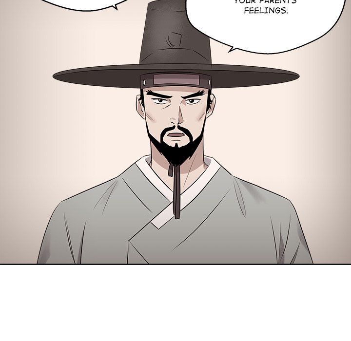 Cheonghak-dong Project - episode 23 - 12
