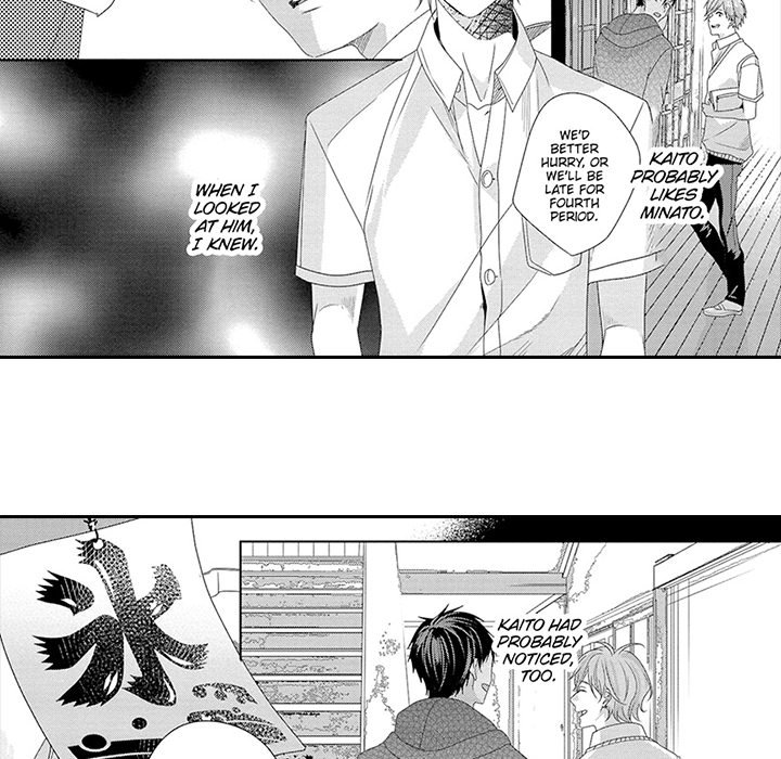 Orison A Wish A Prayer - episode 7 - 39