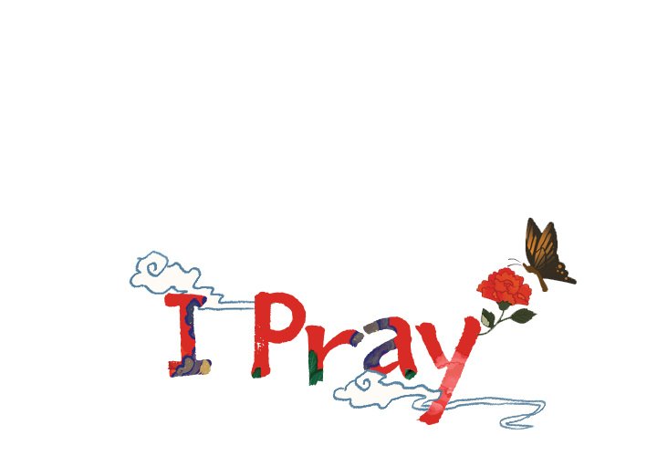 I Pray - episode 14 - 0