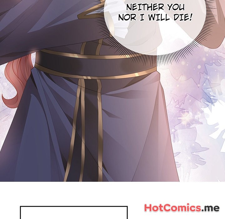MASTER AND SEVEN LOVERS - episode 33 - 25