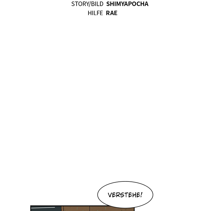 Pheromon Sorbet♥ - episode 18 - 21