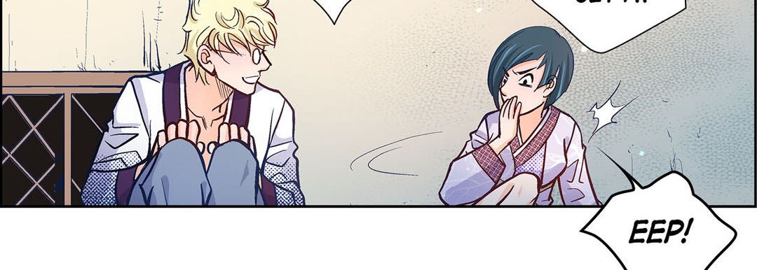 Give to the Heart - episode 2 - 110