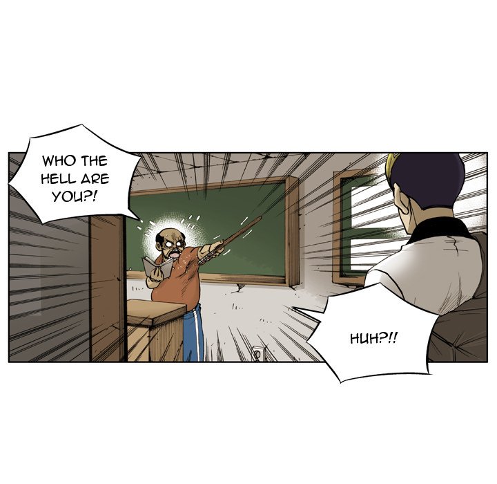 The Bully Hunter - episode 1 - 103