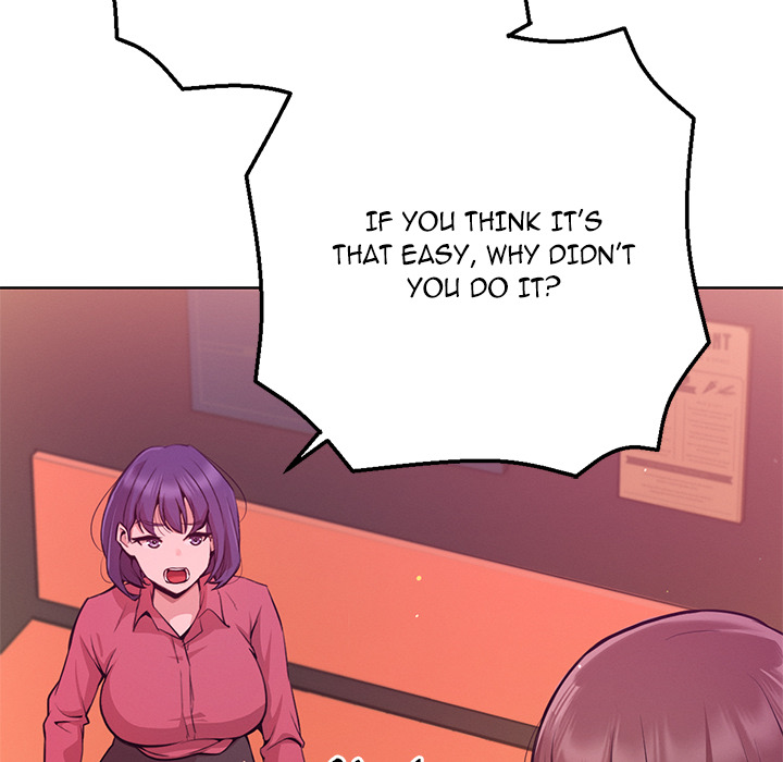 Never Just Friends - episode 1 - 195