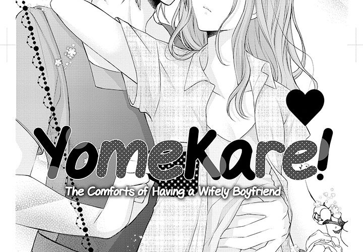 Yomekare! The Comforts Of  Having A Wifely Boyfriend - episode 2 - 3