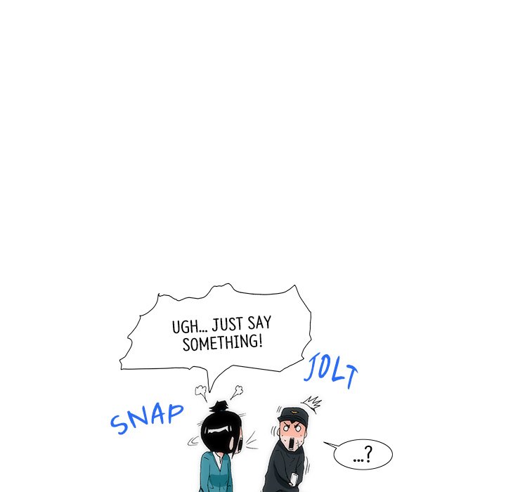 Can't See Can't Hear But Love - episode 13 - 39