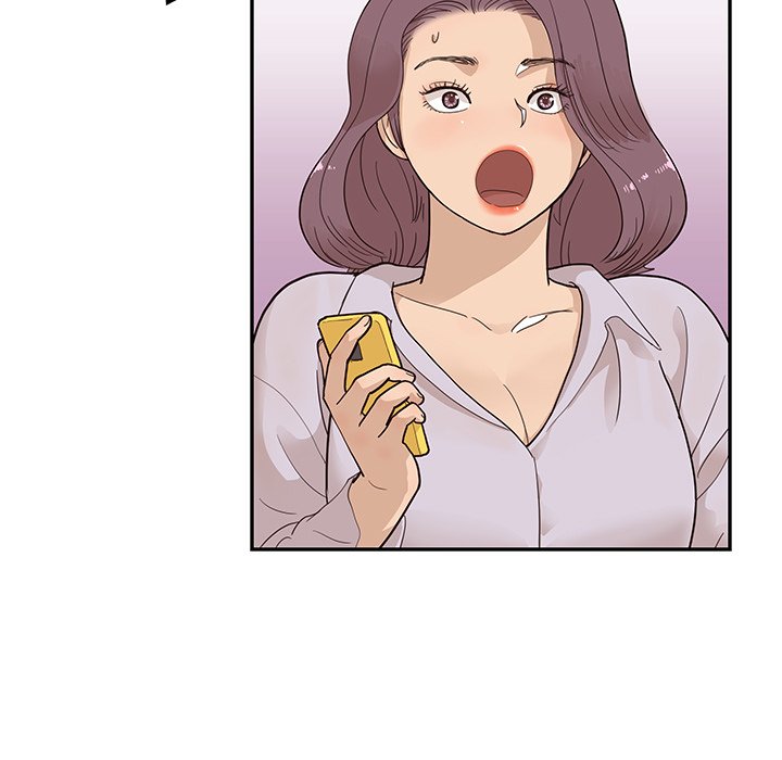 His Women's University - episode 79 - 76