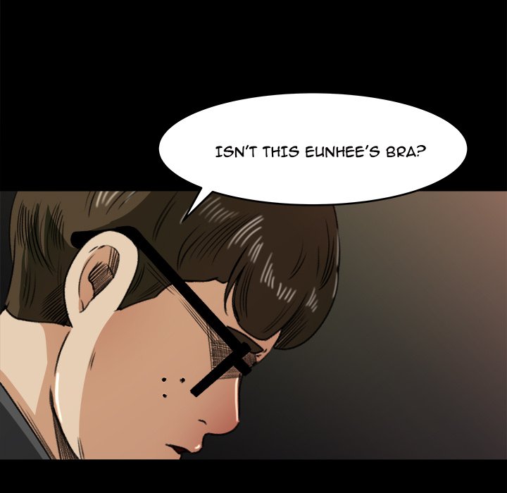 Inside the Uniform - episode 5 - 101