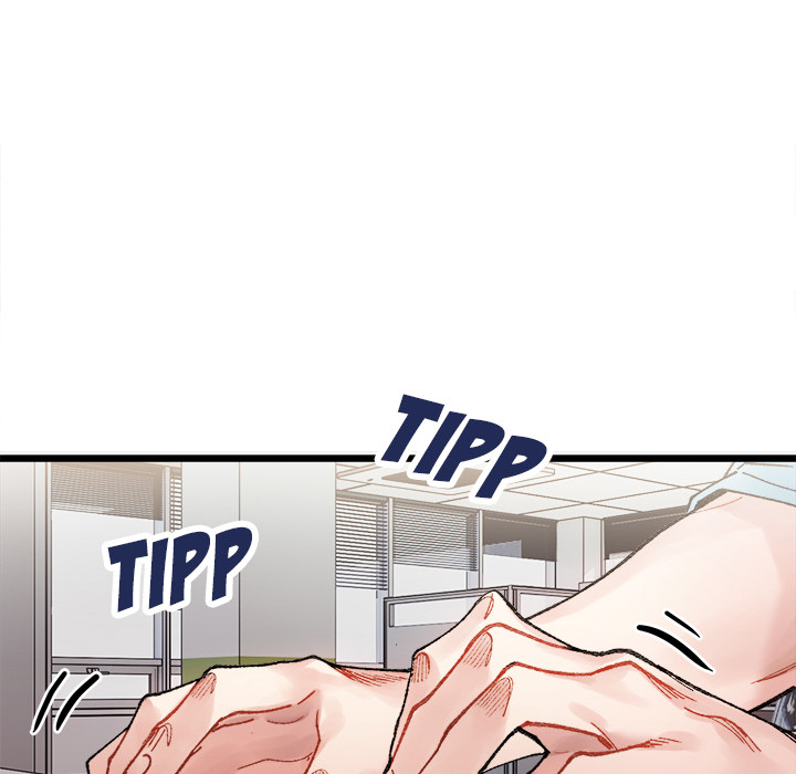 Was sich neckt... - episode 2 - 83