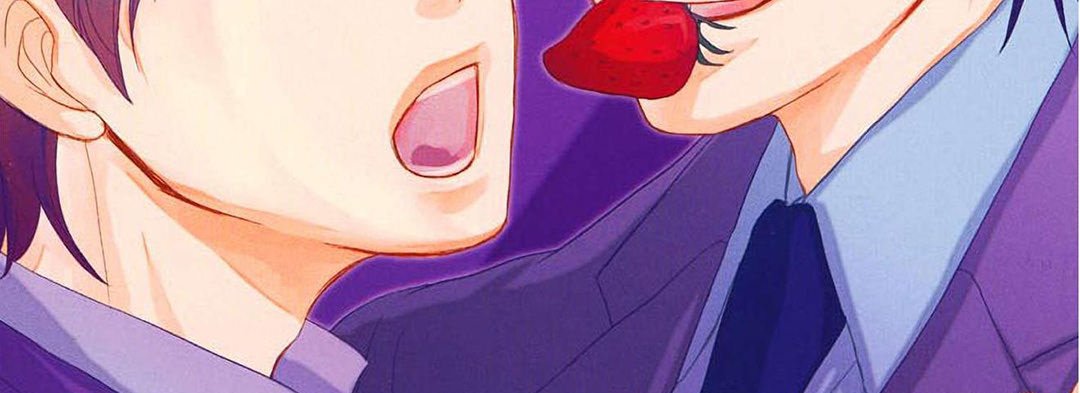 TORICO Omnibus Vol.2 - episode 1 - 10