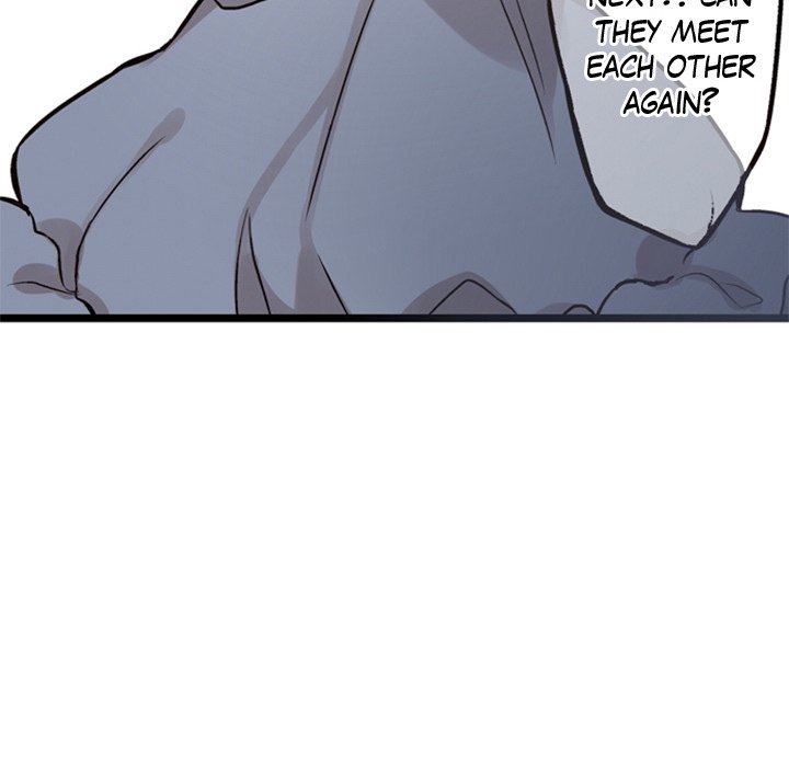 A Day With Me - episode Prologue - 35