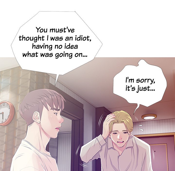 MS. Master - episode 25 - 70