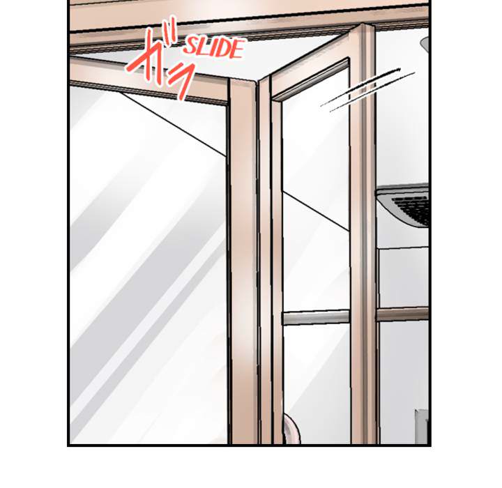 Our Kinky Newlywed Life - episode 70 - 10